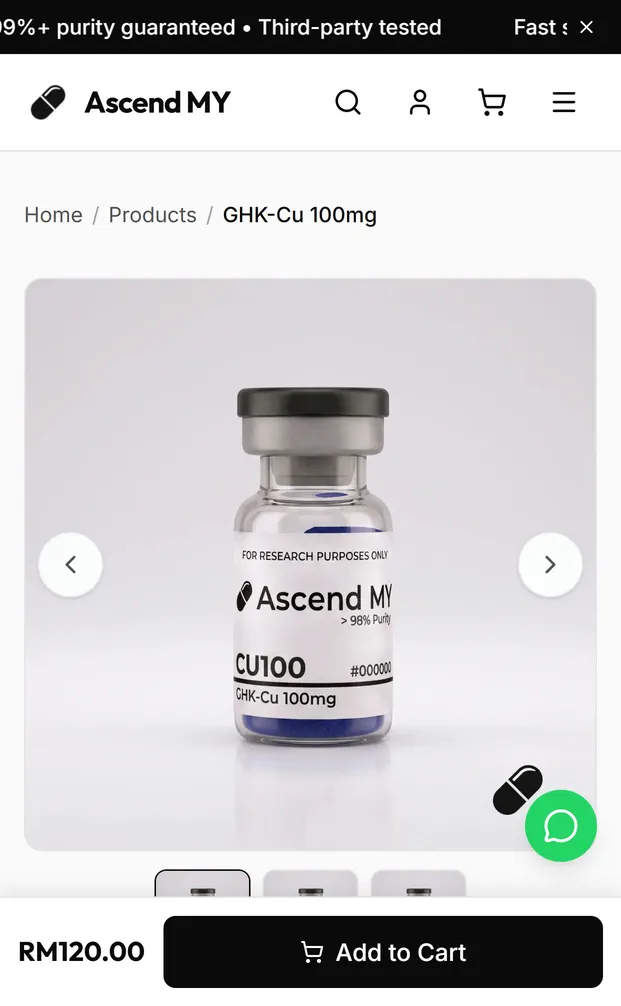 Phone: a product page