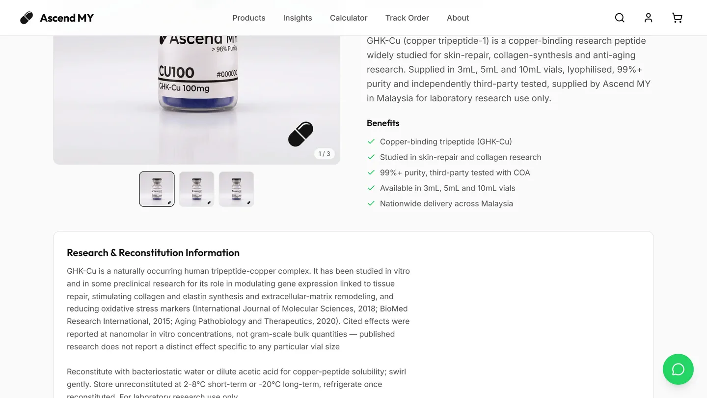 A product page: documentation and storage