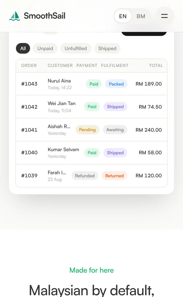 Phone: the orders view